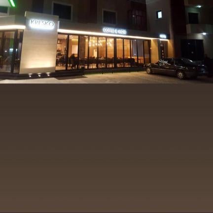 Hotel Kresko
