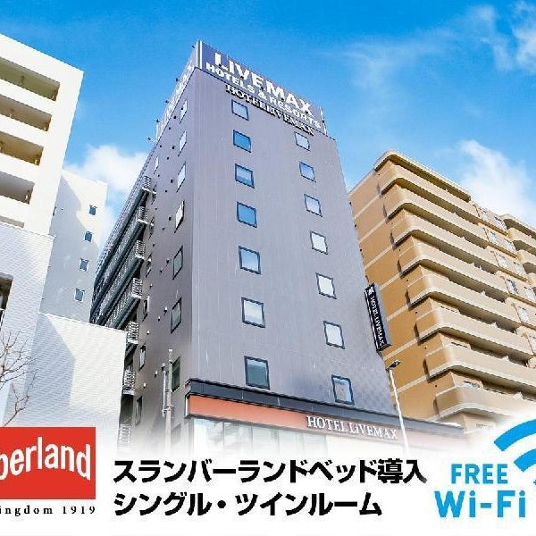 Hotel Livemax Sapporo Susukino Thumbnail