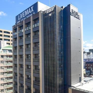 Hotel Livemax Fukuoka Tenjin Thumbnail