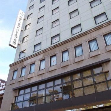 Hotel Crown Hills Imabari