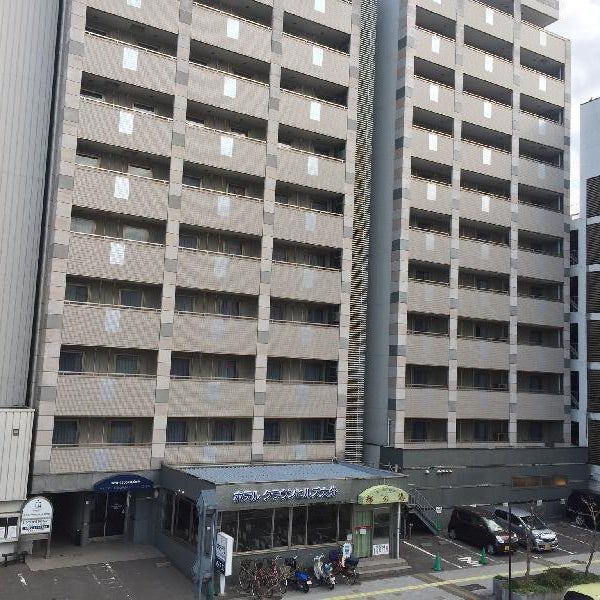 Hotel Crown Hills Oita