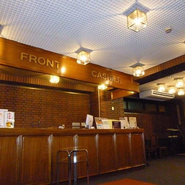 Hotel Fukushima Hills