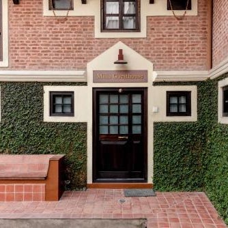 Milla Guesthouse Bhaktapur Thumbnail