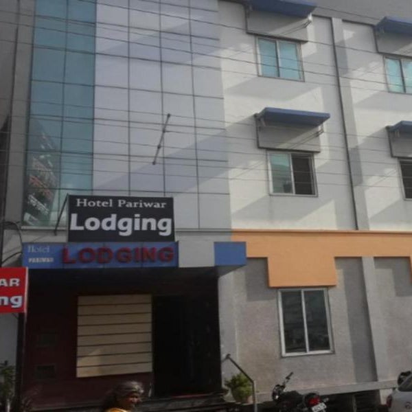 Hotel pariwar