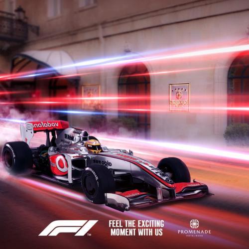 Promenade Hotel Baku Thumbnail