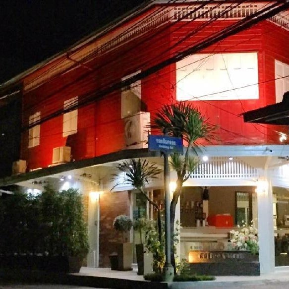 Rimklong boutique hotel trat
