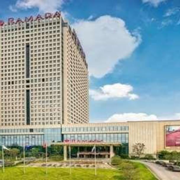Ramada by Wyndham Heze