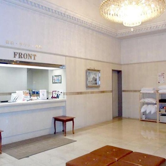 Spa and Sauna Hotel Hitachi Plaza