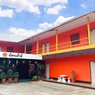 Chat House Chiang Rai Thumbnail