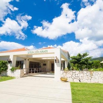 Sun Green Resort Hotel Ishigaki
