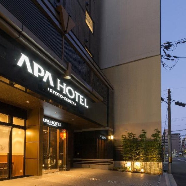 APA Hotel Kyoto-Ekikita Thumbnail
