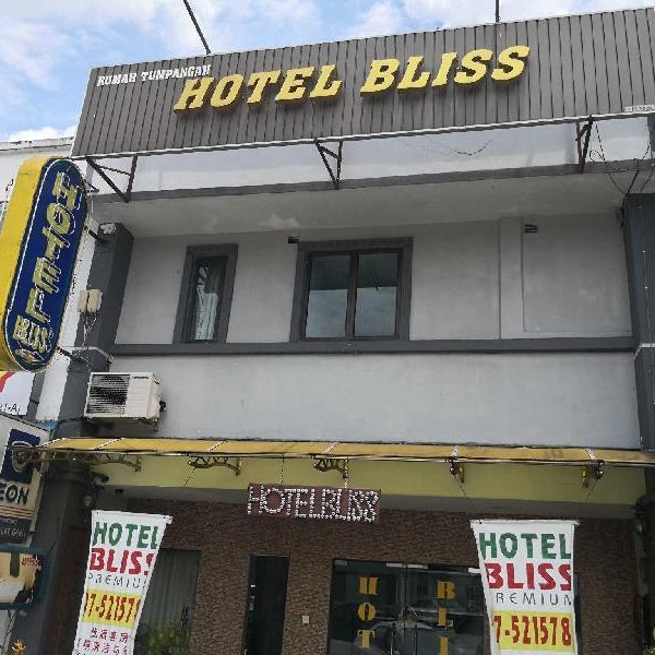 Hotel Bliss Johor Bahru Skudai