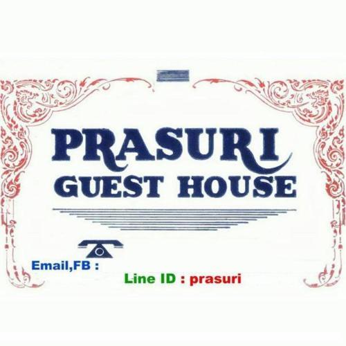 Prasuri Guest House Thumbnail