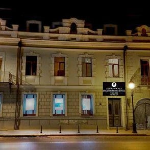 X Seven plus Tbilisi Thumbnail