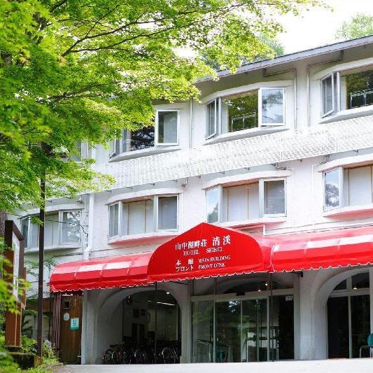 Yamanakako Asahigaoka Onsen Hotel Seikei Thumbnail