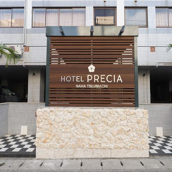 Hotel Precia Naha Tsujimachi Thumbnail