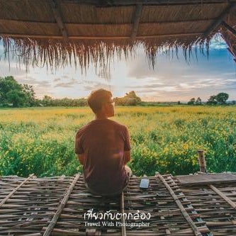 Khong Eyes Villa Resort and Spa Thumbnail