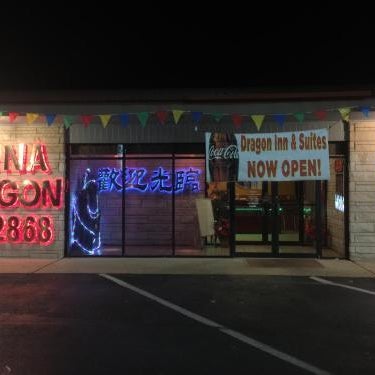 Dragon INN & Suites Thumbnail