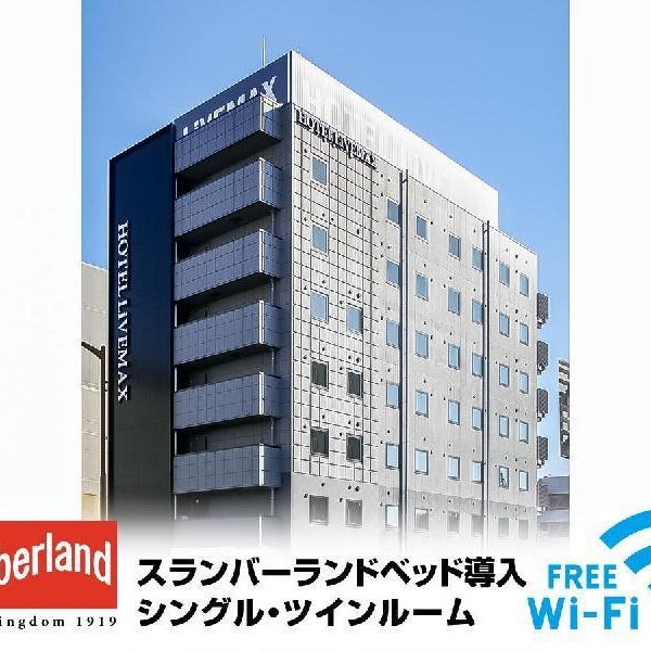 Hotel Livemax Aichi Toyota Ekimae