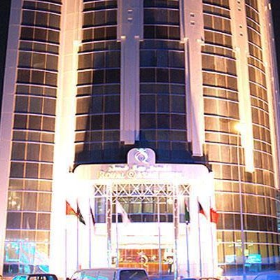 Royal Qatar Hotel Thumbnail
