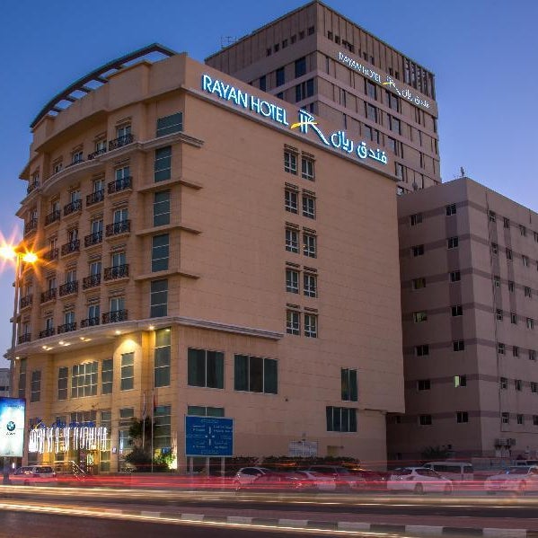 Rayan Hotel Thumbnail