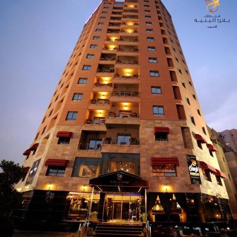 PLAZAA ATHENEE HOTEL KUWAT Thumbnail