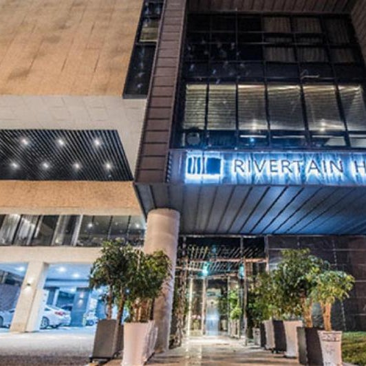 Rivertain Hotel Thumbnail