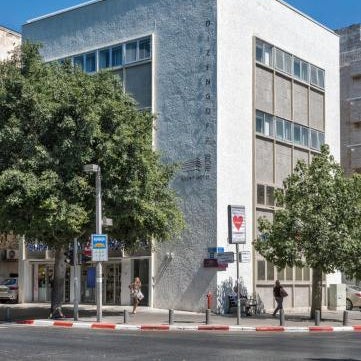 Dizengoff 208 Hotel Tel Aviv Thumbnail