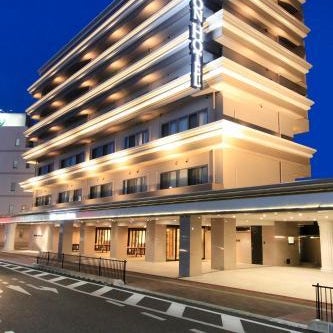 Centurion Hotel & Spa Kurashiki Station