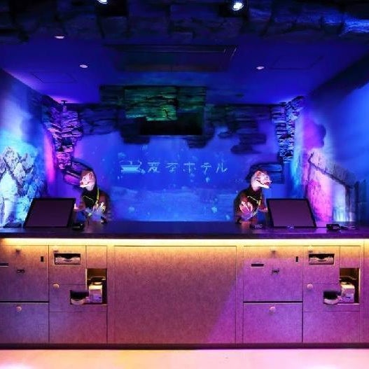 Henn na Resort & Spa Kansai Airport