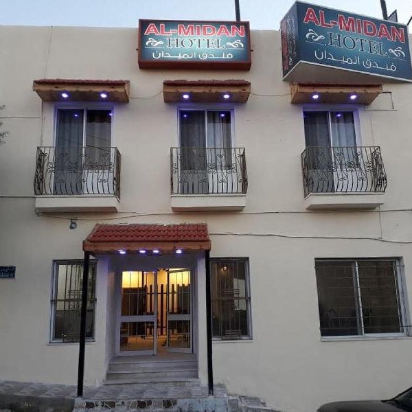 Al Maidan Hotel