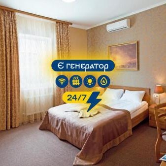 Wellotel Odessa Thumbnail