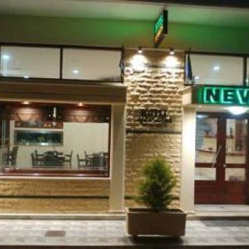 Hotel Nevada Kalamata