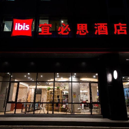 Ibis Guangzhou Yuexiu Park Metro Station Hotel