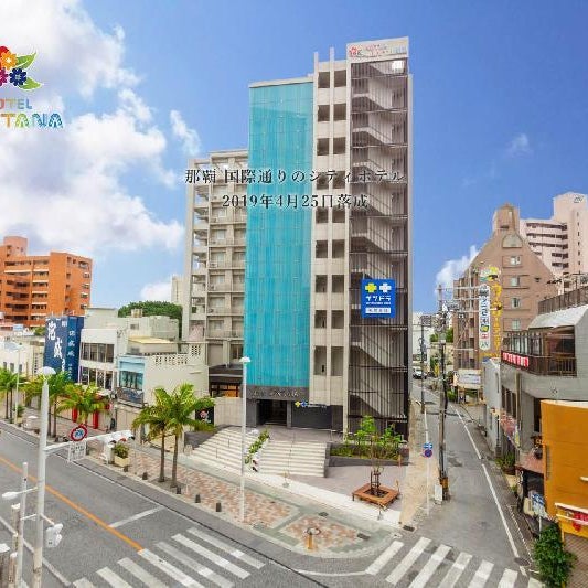 Hotel Lantana Naha Kokusai-Dori Thumbnail