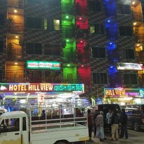 Hotel Hill View Thumbnail