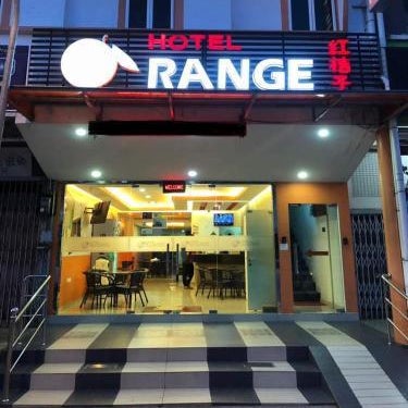 Orange Hotel Segamat