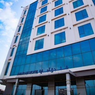 Amarah Hotel - Oman