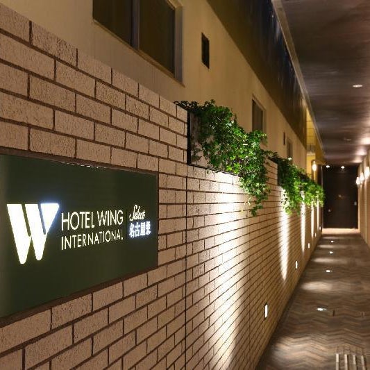 KOKO HOTEL Nagoya Sakae South