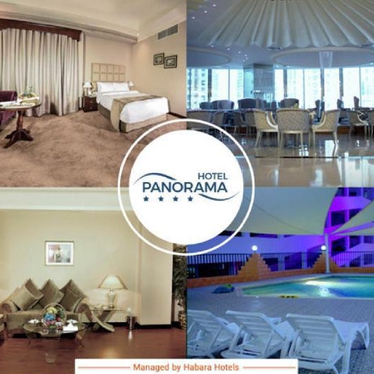 Panorama Hotel Thumbnail