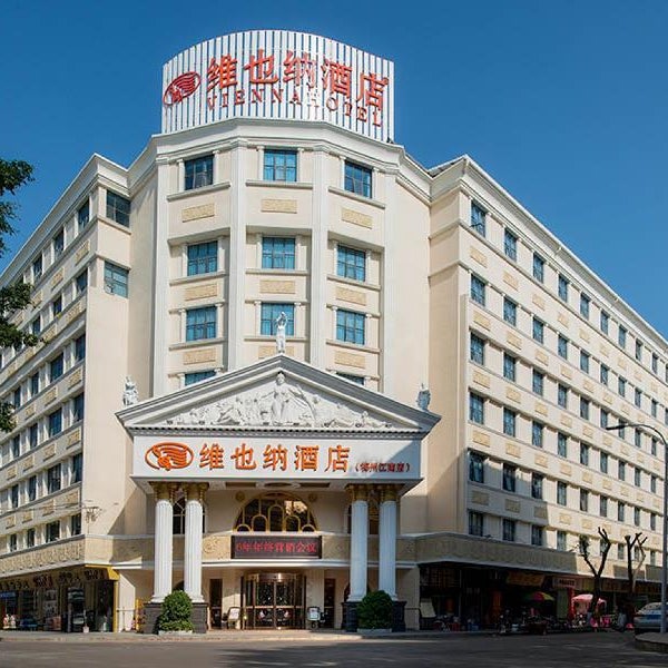 Vienna Hotel Meizhou Jiangnan