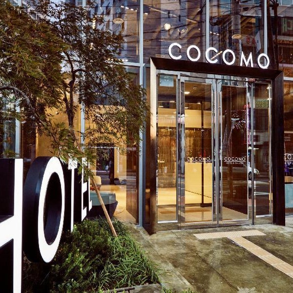 Hotel Cocomo Thumbnail