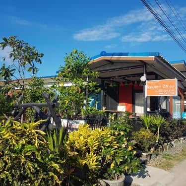 Nakhonyok Homestay