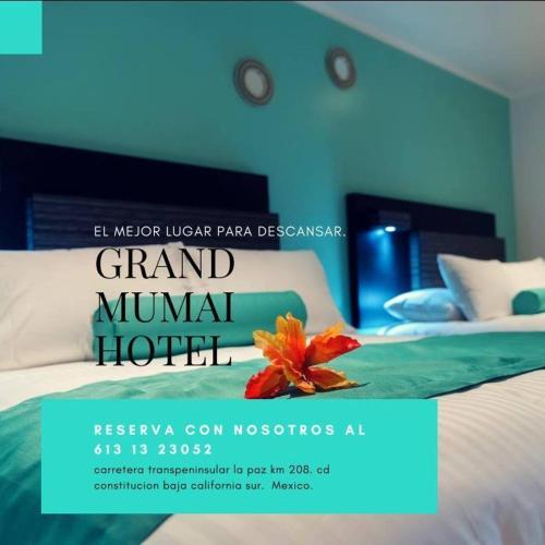Hotel Mumai Thumbnail