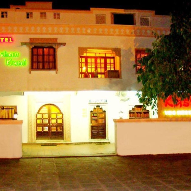 Hotel Kishan Kunj