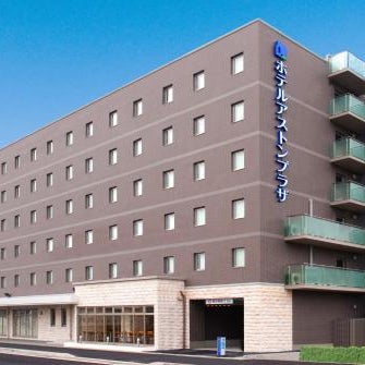 Hotel Aston Plaza Himeji