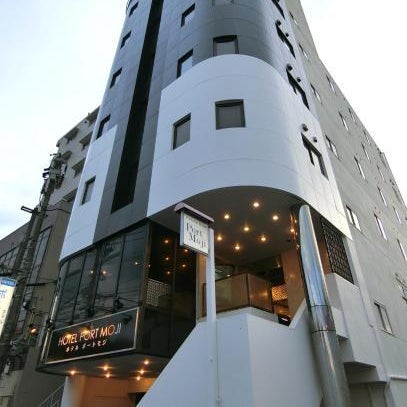 Hotel Port Moji