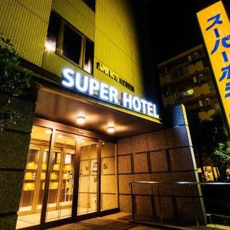 Super Hotel Minami Hikone Ekimae