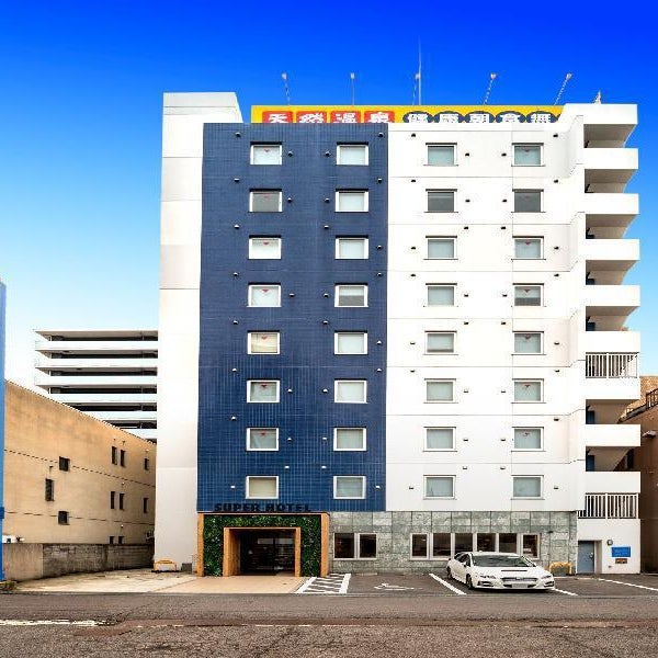 Super Hotel Takamatsu Kin en kan