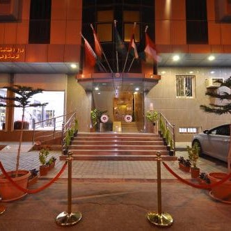 Ritan Apart-Hotel Thumbnail